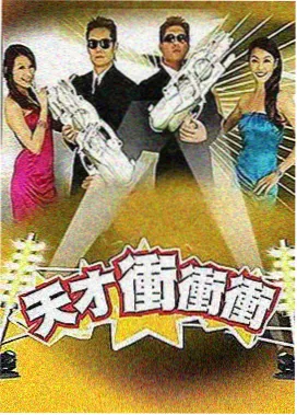 女儿团日常纪实板块图