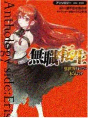 往期脉络回顾板块图